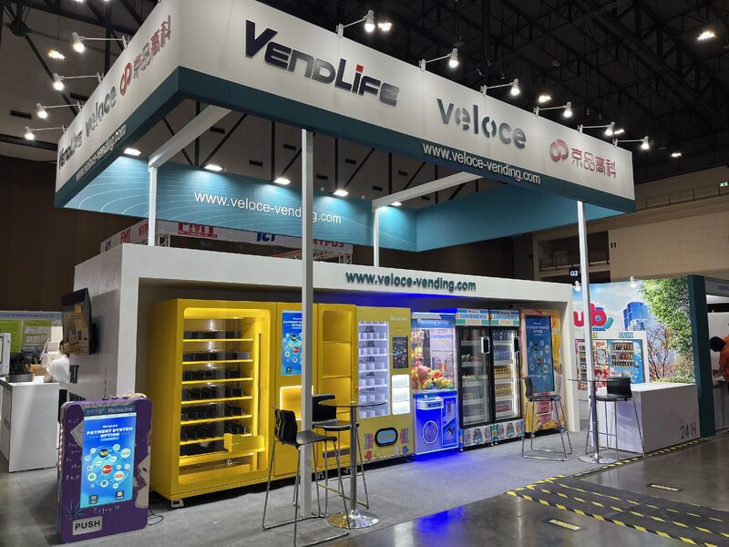ΚΙΝΑ Guangzhou Chipoo Technology Co.Ltd Εταιρικό Προφίλ
