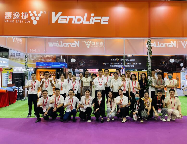 ΚΙΝΑ Guangzhou Chipoo Technology Co.Ltd Εταιρικό Προφίλ