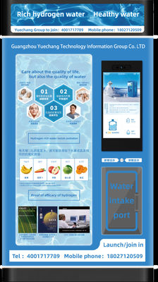 Freestanding Smart Vending Machine Hot And Cold Water Dispenser