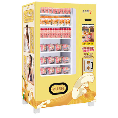 Auto Hot Water Cup Noodles Vending Machine Snack Smart Instant Coffee Vending Machine