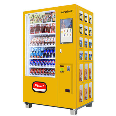  24 hous self service smart coffee  verification cbd cigarette vending machine