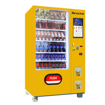  24 hous self service smart coffee  verification cbd cigarette vending machine
