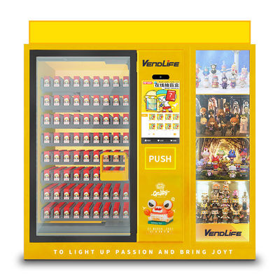 Coin Toy Vending Machiness 250W Power Supply ODM Available 200-420 Items
