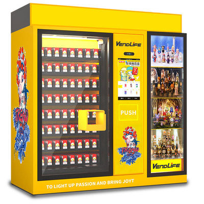 MDB System Candy Gumball Toy Vending Machines 0.25KW 60HZ Frequence
