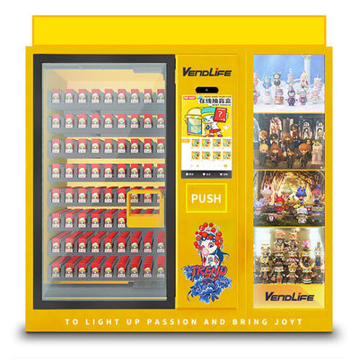 250W Toy Vending Machine For Dental Office 60HZ 4G Wifi Connected