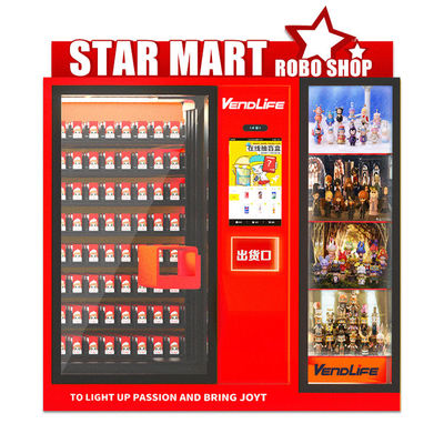 2 Toy Capsule Vending Machine Big Capacity Multiapplication DEX System