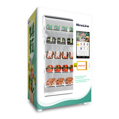 Interactive Vending Machine For Jewelry OEM Available Multi Payment Supported