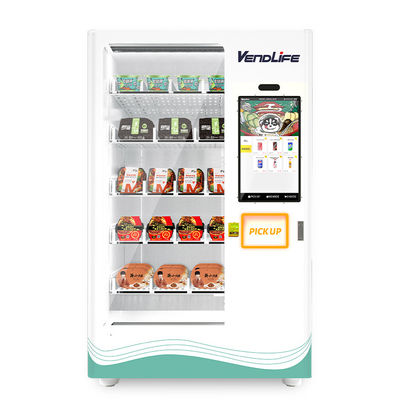 Cup Cake Elevator Vending Machine ODM Available Toughened Glazed MDB System