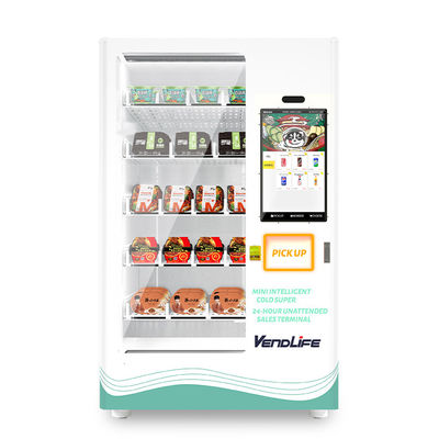 ODM Elevator Vending Machine For Glass Bottles Multifunctional 220pcs