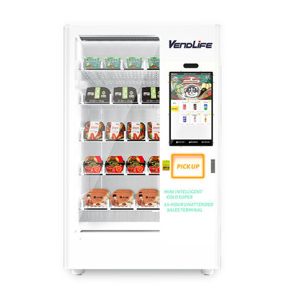 220V Automatic Pizza Vending Machine 60HZ With 23.6 inches Screen