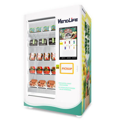 Elevator Vending Machine 1935mm Height Multipayment 120pcs