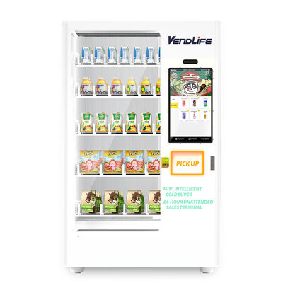  Elevator Vending Machine 1935mm Height Multipayment 120pcs