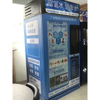 220V  Floor Standing Water Dispenser Make Hot Cold Water