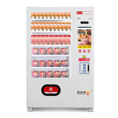Ccqc Machine จีน cqc commercial vending machine โรงงาน