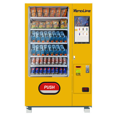  24 hous self service smart coffee  verification cbd cigarette vending machine
