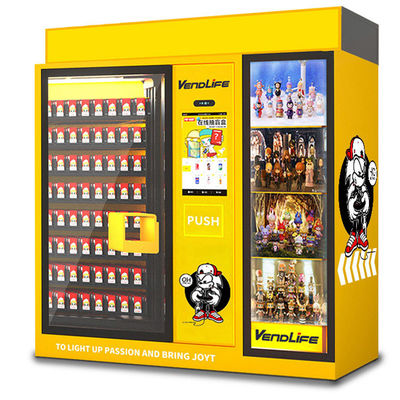 Coin Toy Vending Machiness 250W Power Supply ODM Available 200-420 Items
