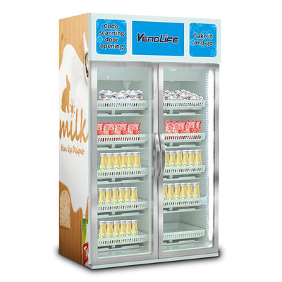 Worryfree Smart Coffee Vending Machine Zero stuck goods rate Gravity induction