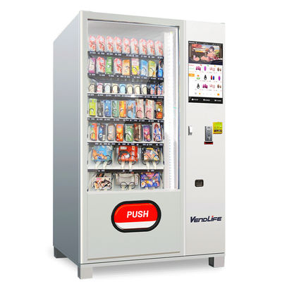 24 Hours Adult Vending Machine 7 Floors 220V 0.25KW Rated Power