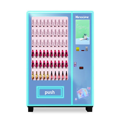 0.3KW Vending Machine For Cosmetics , 250kg dried flowers vending machine