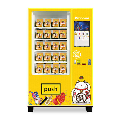 commercial Cosmetic Vending Machines Multimode Network Available